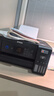 愛(ài)普生（EPSON）L4268墨倉式彩色無(wú)線(xiàn)多功能一體機家用/辦公打?。ù蛴陀呙鑧ifi自動(dòng)雙面AI學(xué)習打印機） 曬單實(shí)拍圖