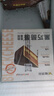鮮京采 黑巧酪酪巧克力蛋糕420g/6塊 動(dòng)物奶油零食糕點(diǎn)下午茶中秋聚會(huì ) 曬單實(shí)拍圖