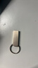 梵想（FANXIANG）128GB USB3.2 F326 讀速150MB/S 商務(wù)車(chē)載大容量U盤(pán)電腦通用優(yōu)盤(pán) 一體封裝 防塵防水 曬單實(shí)拍圖