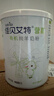 佳貝艾特（Kabrita）營(yíng)嘉 成人有機全脂羊奶粉 400克 天然A2蛋白 曬單實(shí)拍圖