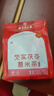 北京同仁堂紅豆薏米茶芡實(shí)茯苓橘皮苦蕎麥梔子男女組合養生茶 3袋裝【周期裝】 曬單實(shí)拍圖