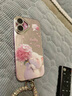 Apple/蘋(píng)果 iPhone 16（A3288）256GB 粉色 支持移動(dòng)聯(lián)通電信5G 雙卡雙待手機 曬單實(shí)拍圖