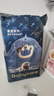 babycare皇室獅子王國弱酸紙尿褲中號M50片(6-11kg)嬰兒尿不濕親膚透氣 曬單實拍圖