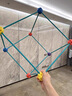 3d幾何建構積木建構達人空間diy小小構建師帳篷拼裝兒童積木玩具 148套裝 曬單實(shí)拍圖