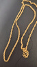 周六福（ZLF）   黃金項鏈女足金999絞絲鏈 計價(jià) 45cm-6.16g 足金 曬單實(shí)拍圖