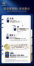 愛(ài)他美（Aptamil）領(lǐng)熠較大嬰兒配方奶粉2段（6—12月齡） 800g*1罐  愛(ài)他美領(lǐng)熠 曬單實(shí)拍圖