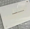 華為（HUAWEI）【國(guó)家補(bǔ)貼】MatePad SE 11英寸2024款華為平板電腦高刷護(hù)眼大屏 學(xué)生平板 8+256GB WiFi 星云灰 曬單實(shí)拍圖