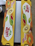 佳沛（zespri）新西蘭  陽(yáng)光金奇異果巨大果22粒原箱 單果重約144-175g 獼猴桃 曬單實(shí)拍圖