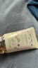 肌膚之鑰（CPB）【達(dá)人專享】御齡防曬乳霜50ml沁膚盈潤生日禮物送女友 曬單實(shí)拍圖