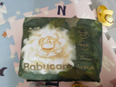 babycare金山茶花拉拉褲XXL30片(>15kg)嬰兒尿不濕超薄透氣新生柔花苞褲 曬單實(shí)拍圖