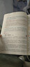 一本2026一本初中滿(mǎn)分作文100篇贈初中作文分類(lèi)素材高分范文精選初一初二初三作文速用模板七八九年級寫(xiě)作技巧名校優(yōu)秀作文模板 初中滿(mǎn)分作文 正版 曬單實(shí)拍圖