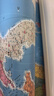 【官方正版 通用】2025 中國地圖掛圖+世界地圖掛圖 超值套裝共2張 尺寸約1.1米*0.8米 高清防水標準政區圖 學(xué)生地理學(xué)習 辦公家庭裝飾 無(wú)拼縫通用新版墻貼掛畫(huà)掛圖   曬單實(shí)拍圖