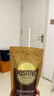 POSITIVE HOTELph地中?？Х人偃芎诳Х葍龈擅朗酱b肉桂姜黃黑咖啡7包 鄧為咖啡 曬單實(shí)拍圖