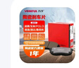 萬孚31003剎車片前片適配上汽大通G10/G10Plus/EG10/G20/RG10/RG20 曬單實拍圖