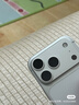 英愷達(dá) 適用蘋果17Pro手機殼新年款iPhone17Pro保護(hù)套全包防摔親膚男女款保護(hù)套透明彩繪財源滾滾啥都順 曬單實拍圖