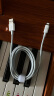 京东京造 MFi认证苹果数据线快充充电线适用iPhone14/13/12/11/SE/iPadmini手机USB转Lightning电源线1.2米 实拍图