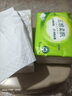 絲飄大包抽紙加厚餐巾紙家用大號面巾紙母嬰用紙整箱批發(fā) 加大加厚 5層 420張*6包 曬單實(shí)拍圖