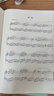 舞蹈基本功訓(xùn)練鋼琴伴奏曲集 曬單實拍圖