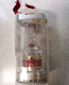 五糧液 普五八代 濃香型白酒 52度 100ml 單瓶 官方授權 曬單實(shí)拍圖
