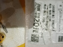 妙普樂(lè)釣魚(yú)鈴鐺電子竿稍燈咬鉤變色防甩防掉釣魚(yú)報(bào)警器海釣海竿魚(yú)竿定制 鈴鐺竿稍燈爆閃5個(gè)+5粒電池 曬單實(shí)拍圖