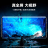 億色適用華為mate40pro/Epro/+鋼化膜mate40RS保時(shí)捷手機全屏覆蓋保護膜高清曲面熱彎玻璃防指紋前貼膜 曬單實(shí)拍圖