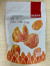 薛記炒貨紅杏干 無(wú)核杏脯酸甜杏子蜜餞果干休閑辦公室零食 88g*1袋 曬單實(shí)拍圖