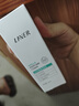 萊薇爾（LAVER）狐臭噴霧 止汗露狐臭凈 止汗祛狐臭專用腋下除去腋臭根源女士男士 腋下凈味水噴劑50ml 曬單實(shí)拍圖