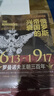 螢火蟲(chóng)全球史系列014：俄羅斯帝國的興衰-羅曼諾夫王朝三百年（1613—1917） 曬單實(shí)拍圖