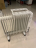 榮事達（Royalstar）家用電油汀 取暖器電暖器節能省電烘衣加厚電暖氣片臥室書(shū)房低噪全屋速熱取暖電暖氣片 13片衣架加濕款 曬單實(shí)拍圖