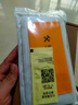 倍思力 適用vivo X20手機殼x20a新款直角邊保護套防摔磨砂男女軟殼 古董白-好運兔【殼+鋼化膜】 X20 X20A 曬單實拍圖