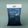 森樂(lè )森樂(lè )定制軟水機專(zhuān)用鹽 樹(shù)脂還原劑/軟水鹽耗材 (可用于洗碗機) 森樂(lè )專(zhuān)用軟水鹽-10Kg 曬單實(shí)拍圖