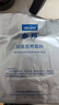 愈邦NOS納米銀離子傷口抗菌醫用敷料燒燙傷褥瘡壓瘡糖尿病足潰瘍手術(shù) 1片10*15cm非自粘油性【京7倉配送】 曬單實(shí)拍圖