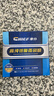 車(chē)仆高純鍍膜雨刷精6支裝升級版濃縮雨刷精車(chē)用雨刮水精清潔清洗劑  曬單實(shí)拍圖