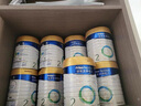 美素佳兒（Friso）皇家較大嬰兒配方奶粉 2段（6-12個(gè)月）乳鐵蛋白 新國標 皇家2段 800g 6罐 【專(zhuān)享】 曬單實(shí)拍圖