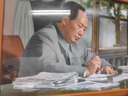 毛主擺件畫(huà)像鎮宅掛件毛主擺件畫(huà)像照片有相框裝飾畫(huà)桌面擺臺裝飾 好好學(xué)習天天向上畫(huà)像8寸(15x20c 曬單實(shí)拍圖