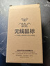 狼蛛（AULA）SC900高階電競無(wú)線(xiàn)鼠標輕量化 熱插拔電池 可換電 有線(xiàn)/藍牙/2.4G三模連接 原相 人體工學(xué)右手鼠標 【雙電池】SC900pro-白色PAW3395 曬單實(shí)拍圖