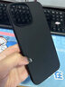 皮殼士 蘋果12手機(jī)殼超薄防摔iPhone12proMax保護(hù)套12mini簡(jiǎn)約全包13磨砂硬殼 蘋果12 【酷睿黑】 曬單實(shí)拍圖