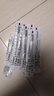日本pilot百樂筆芯BXS-V5RT開拓王按動V5中性筆替換芯 適用BXRT-V5/果汁筆/B2P 黑色 1支裝 曬單實拍圖