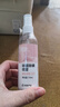 網(wǎng)易嚴(yán)選除菌除螨噴霧床上用除螨噴劑殺蟲劑臥室防螨祛螨噴霧白桃香300ml 曬單實拍圖