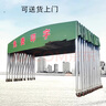 秋徠推拉雨棚伸縮雨篷移動(dòng)折疊遮陽棚戶外大排檔活動(dòng)擺攤倉庫停車棚 長3米 寬3米 高2.5米 默認(rèn)綠色 曬單實(shí)拍圖
