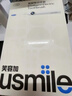 usmile笑容加電動牙刷y30s 智能AI新動力大擺幅 Y30S冰川白 情侶送男女友禮物 生日禮物 冠軍同款  曬單實拍圖