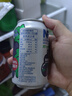 笑為鮮鮮榨葡萄汁 鮮榨水蜜桃汁100%NFC葡萄汁水蜜桃果汁原漿橙汁飲料 NFC葡萄汁310ml*8罐 曬單實(shí)拍圖