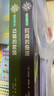 360°互動圖解科普系列（第一輯）（套裝共3冊）歐洲廣受歡迎的兒童通識教育讀本 曬單實拍圖