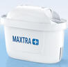 碧然德（BRITA） 家用濾水壺 凈水壺濾芯 Maxtra 多效濾芯 6枚裝 曬單實(shí)拍圖