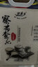 伊美鄉（yi mei xiang）新疆伊犁特產(chǎn)美食察布查爾伊美鄉生態(tài)米5斤泉大米非羊脂籽米東北 伊美鄉生態(tài)米 2.5kg 1袋 曬單實(shí)拍圖