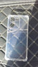 京豪適用VIVO Y100i手機殼透明 Y100i手機套防摔全包邊鏡頭殼氣囊硅膠軟殼男女新款簡約個性后蓋保護殼 VIVO Y100i  氣囊防摔手機殼 曬單實拍圖