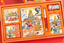 中國風復古典筆記本子城市風景全彩插畫內頁精裝手賬本武漢西安北京上海杭州重慶成都旅游紀念伴手禮文創(chuàng)禮品 手賬套裝-你好西安（含手提環(huán)） 曬單實拍圖