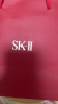 SK-II神仙水75ml+大红瓶面霜50g精华sk2化妆品护肤品套装520情人节礼物 实拍图