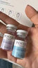 泊菲麗POFEILI小紫瓶小藍瓶精華液修復補水提亮媄白防偽可查 泊菲麗小藍瓶 5ml *1支 曬單實(shí)拍圖