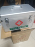 醫(yī)藥箱 鋁合金醫(yī)藥箱套裝 含應急藥品急救箱應急藥品全套帶藥企業(yè)套裝便攜醫(yī)療箱國標33種全新加強 【加厚鋁合金】16寸全鋁板醫(yī)藥箱 國標【32種全新加強套裝】 曬單實拍圖